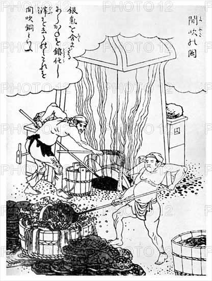 Copper smelting, a primitive method, Japan, c1900 (1956). Artist: Unknown