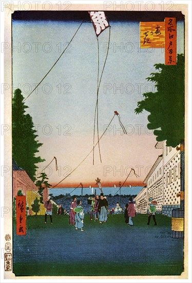 Flying kites, Japan, 19th century (1956). Artist: Unknown