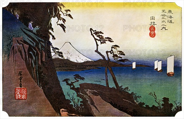 'Yui, Satta Peak', 1830s (1925). Artist: Unknown