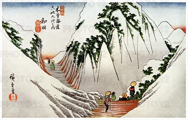 'Wada. The Head of the Pass, in Snow', 1830s (1925). Artist: Unknown