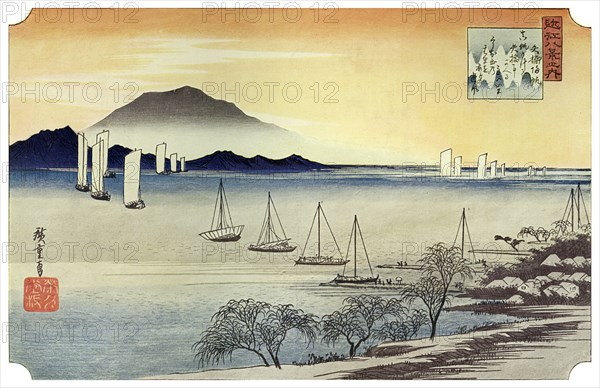 'Yabase No Kihan. Fishing Boats Returning to Yabase', c1834 (1925). Artist: Unknown