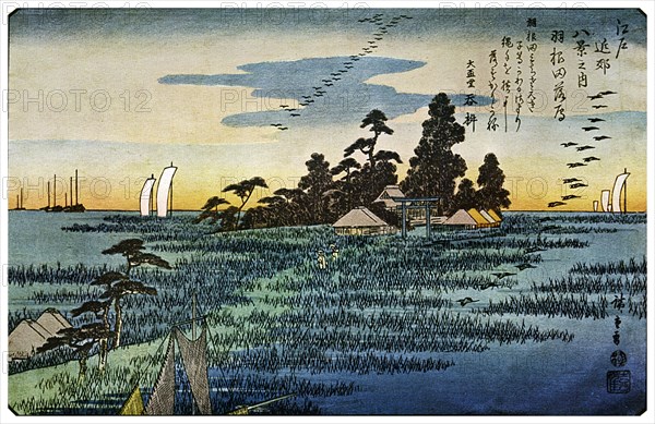 'Haneda No Rakugan' ('Geese Flying Home at Haneda'), 1830s (1925). Artist: Unknown
