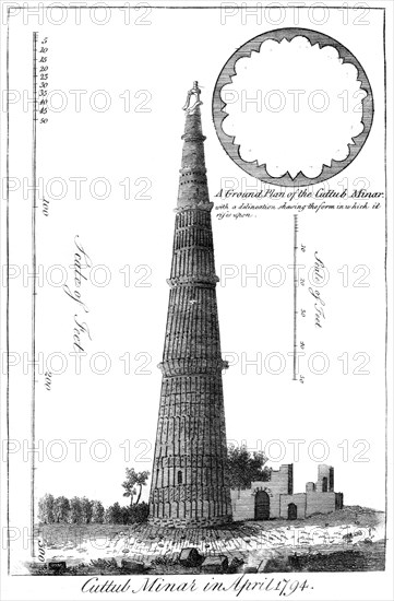 'Cuttub Minar in April 1794, (1799). Artist: Unknown