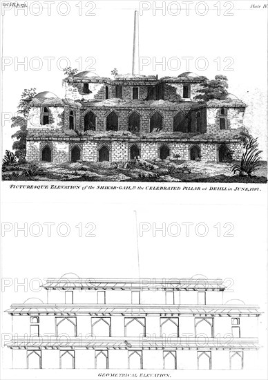 'Picturesque Elevation of the Shikar Gah and the Celebrated Pillar at Delhi, June 1797' (1799). Artist: Unknown