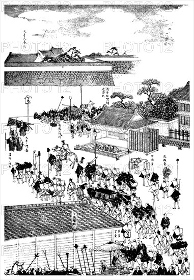 Feudal chief's procession entering the shogun's palace, Japan, 1904. Artist: Unknown