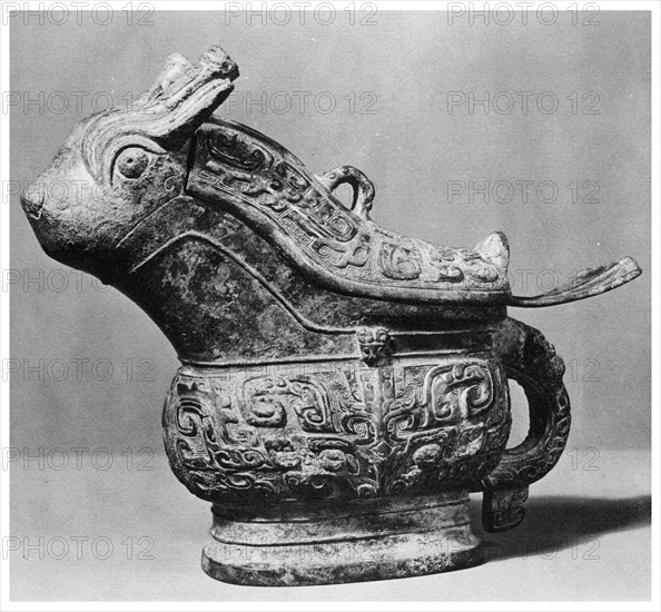 Chinese ritual wine vessel, 1958. Artist: Unknown