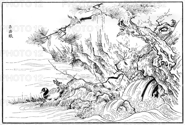 River scene, 16th century (1886). Artist: Unknown