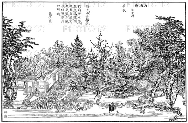 Cha-na-yu', Garden in Kioto, 1886. Artist: Unknown