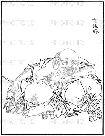 Hotei, 16th century (1886). Artist: Unknown