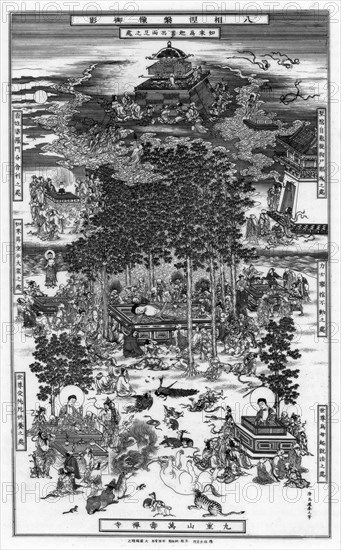 'The Eight Incidents of the Nirvana of Sakyamuni', 18th century, (1886). Artist: Unknown