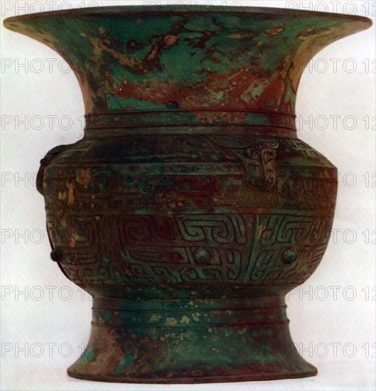 Wine beaker (tsun), ancient Chinese, (1925). Artist: Unknown