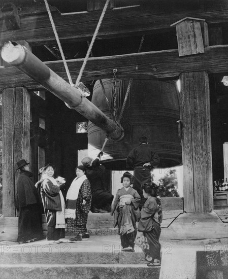 The Bell Pagoda, Nara, Japan, late 19th or early 20th century. Artist: Unknown