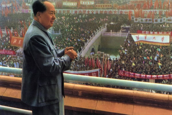 Mao Zedong, Chinese Communist revolutionary and leader, c1950s-c1960s(?). Artist: Unknown