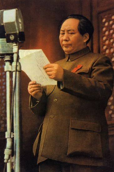 Mao Zedong, Chinese Communist revolutionary and leader, c1950s-c1960s(?). Artist: Unknown