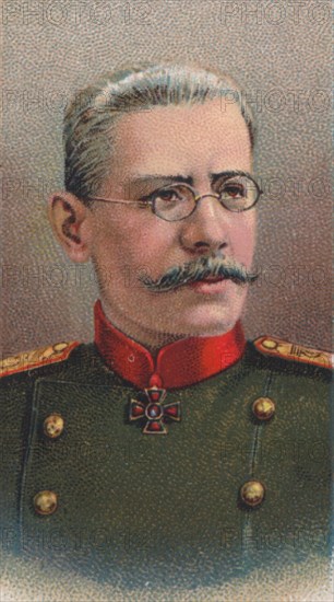 Nikolai Vladimirovich Ruzsky (1854-1918), Russian general of World War I, 1917 Artist: Unknown