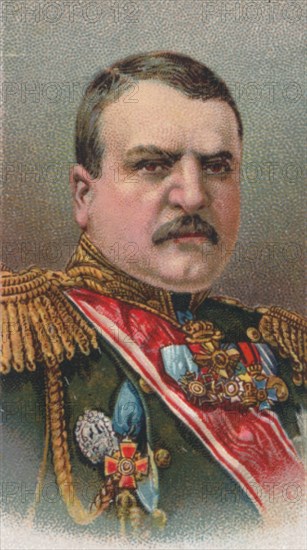 Radko Dimitriev (1859-1918), Bulgarian General, 1917. Artist: Unknown