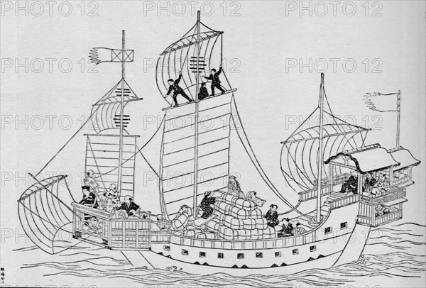 The merchant navy of old Japan: a trading ship under the old regime, 1907. Artist: Unknown.