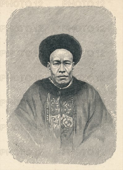 'Y-Yung', c1895, (1904). Artist: Unknown.