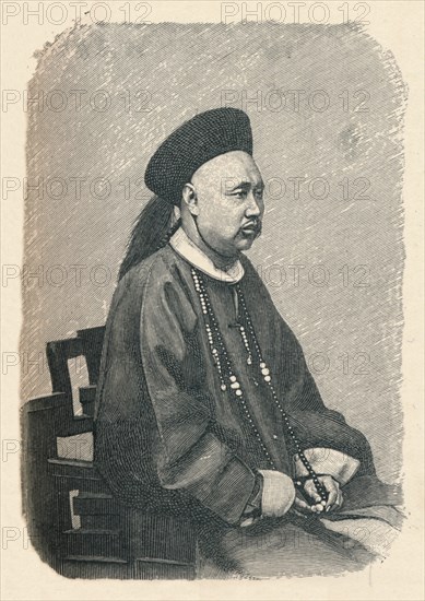 'Chung Hou', c1895, (1904). Artist: Unknown.