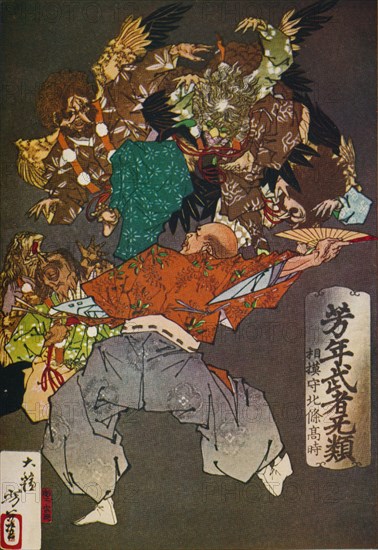 'The Tengus', c1880, (1926). Artist: Tsukioka Yoshitoshi.
