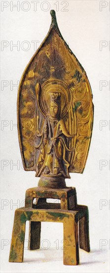 'Gilt Bronze Figure of Kuan-Yin', 334 AD, (1936). Artist: Unknown.