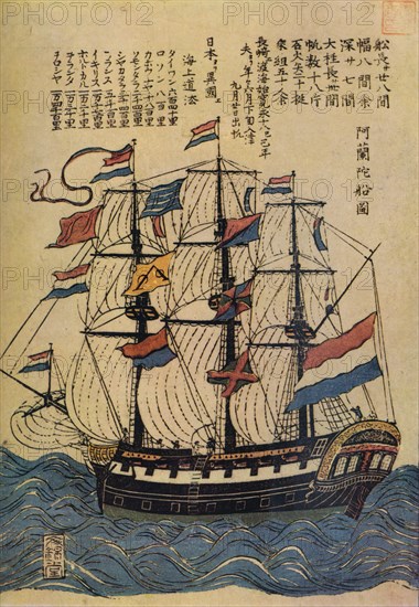 'A Bunkindo Colour-Print of a Dutch Ship with descriptive text', c1800, (1936). Artist: Unknown.