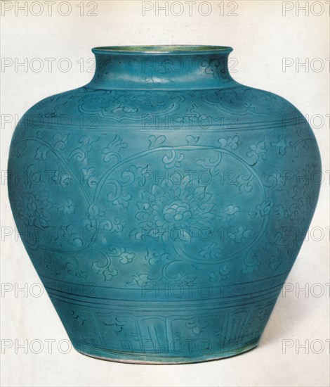 'Vase with Ovoid Body and Short Contracted Neck', 16th century, (1936). Artist: Unknown.