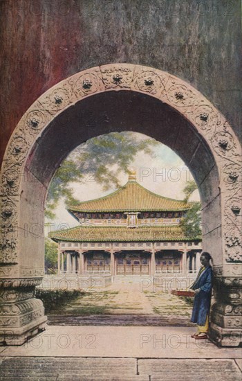 'Peking', c1930s. Artist: Unknown.