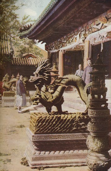 'Peking', early 19th century, (c1930s). Artist: Richard Thomas Underwood.