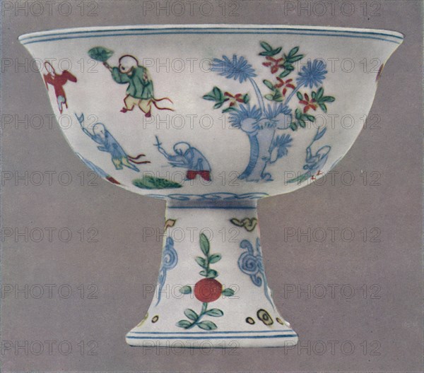 'Hsuan Te Stem-Cup', 1425-1435, (1927). Artists: Edward F Strange, Unknown.