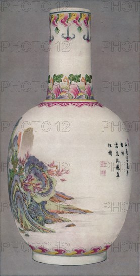'Porcelain Bottle in the Ku Yueh Hsuan Style. Ch'Ien Long Period, 1736-1796', (1928). Artist: Unknown.