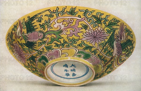 'Chinese Enamel-Painted Porcelain Bowl. Chia Ching Period, 1522-1566', (1928.) Artist: Unknown.