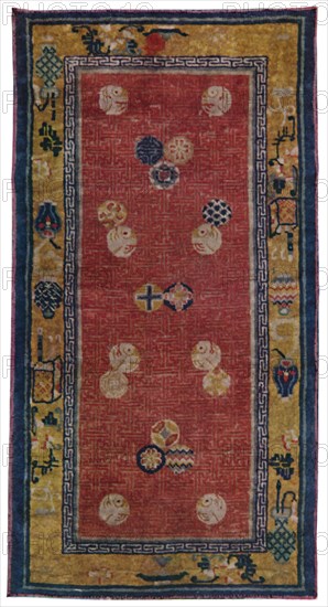 'Woollen Rug. Northern China', 1927. Artist: Unknown.