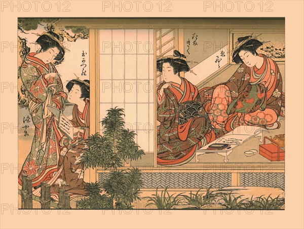 'Japanese Beauties', 1776, (1886). Artist: Wilhelm Greve.