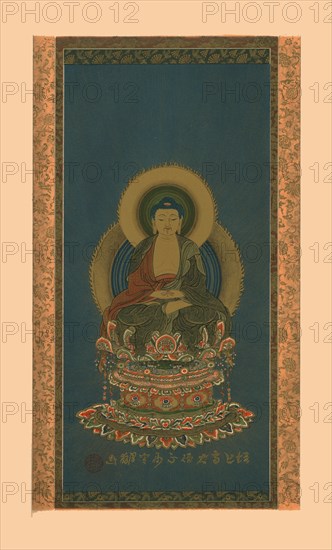 Amitabha, early 19th century, (1886).  Artist: Abbot of Zojoji.