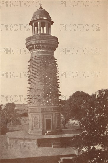 'The Hiran Minar (Deer Minaret)', 1936. Creator: Unknown.