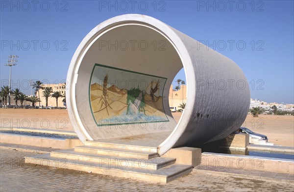 Great Man-Made River monument, Tripoli, Libya, late 20th century