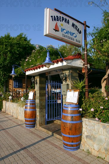 Taverna Lassi, Kefalonia, Greece