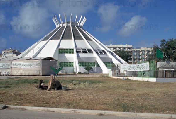 Green Book Building, Benghazi, Libya.