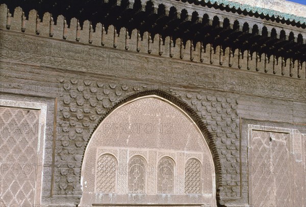 Ben Youssef Madrasa, Marakesh, Morroco.