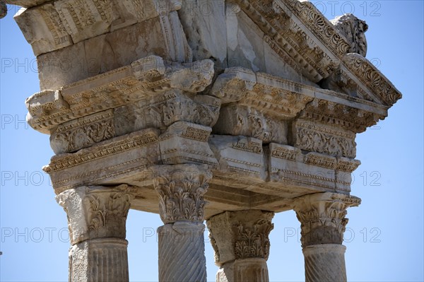 The Tetrapylon at Aphrodisias, Turkey. Artist: Samuel Magal