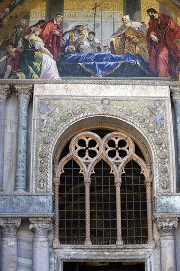 St. Mark's Basilica, Venice, Italy.  Artist: Samuel Magal