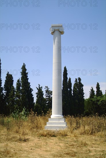 Trophy, Maratona (Marathonas), Greece. Artist: Samuel Magal