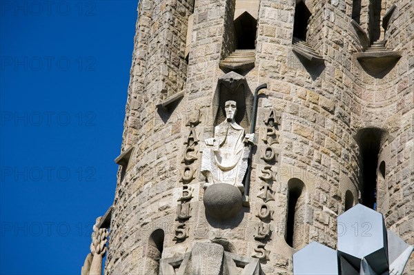 The Sagrada Familia Temple, Barcelona, Spain, 2007. Artist: Samuel Magal