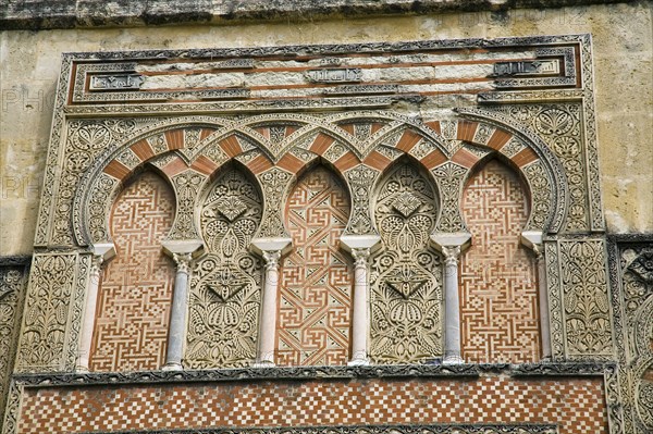 Mezquita Mosque and Cathedral, Cordoba, Spain, 2007. Artist: Samuel Magal