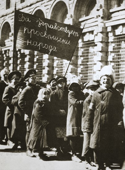 Russian children demonstrate for education and a better life, February 1917. Artist: Unknown