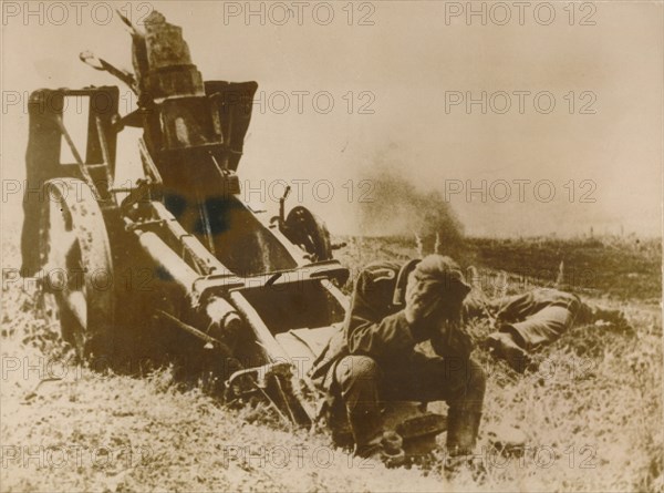 A destroyed German artillery piece. Artist: Unknown