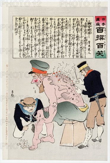 Russian Soldier Has His Wounds Attended to by Japenese Military Personnel, 1905.