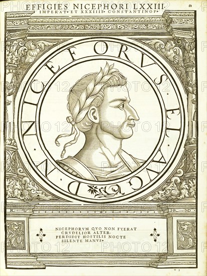 Nicephorus (d.  July 26, 811), 1559.