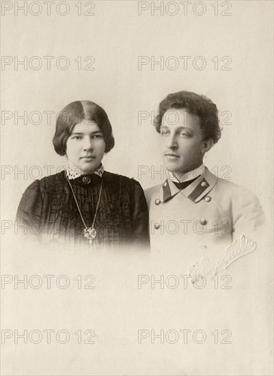 Alexander Blok, Russian poet, with his wife Lyuba, c1900s. Artist: Dmitri Spiridonovich Zdobnov